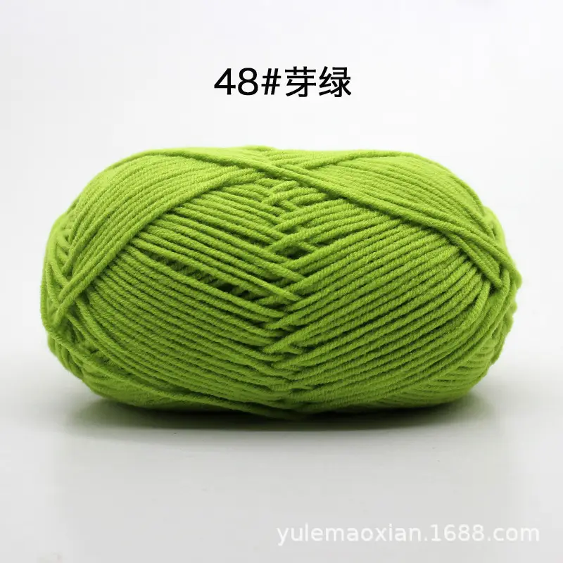 4-Ply Milk Cotton Yarn Medium-Thick Wool Yarn Ball Crochet Hook Shoe Doll Baby Sweater Knitting DIY Material Kit