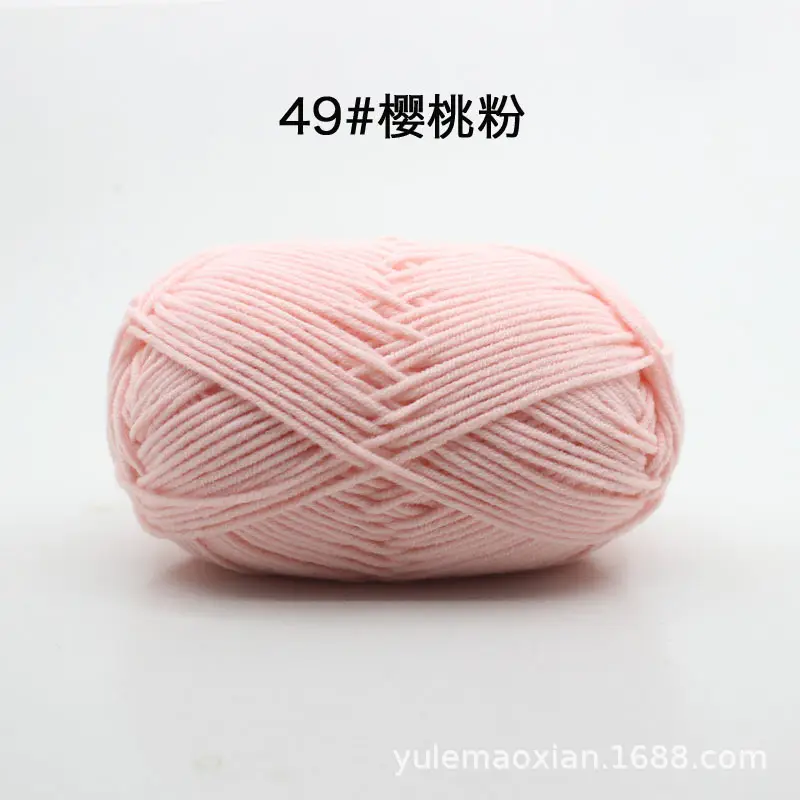 4-Ply Milk Cotton Yarn Medium-Thick Wool Yarn Ball Crochet Hook Shoe Doll Baby Sweater Knitting DIY Material Kit