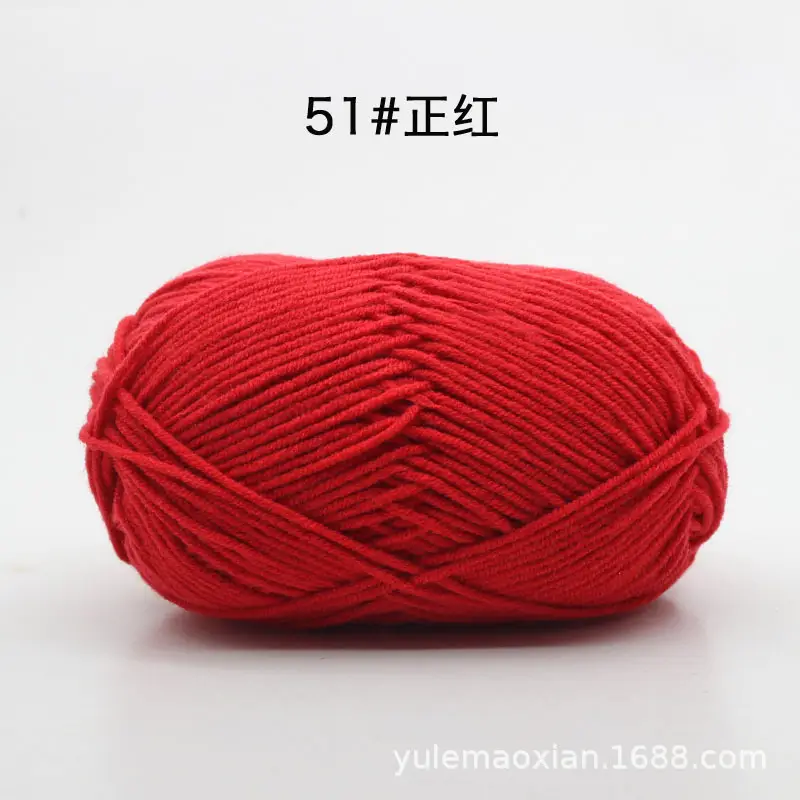 4-Ply Milk Cotton Yarn Medium-Thick Wool Yarn Ball Crochet Hook Shoe Doll Baby Sweater Knitting DIY Material Kit