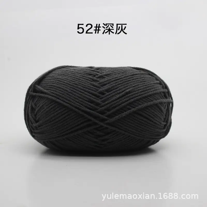 4-Ply Milk Cotton Yarn Medium-Thick Wool Yarn Ball Crochet Hook Shoe Doll Baby Sweater Knitting DIY Material Kit