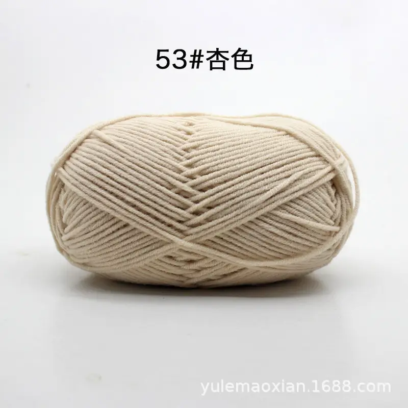 4-Ply Milk Cotton Yarn Medium-Thick Wool Yarn Ball Crochet Hook Shoe Doll Baby Sweater Knitting DIY Material Kit