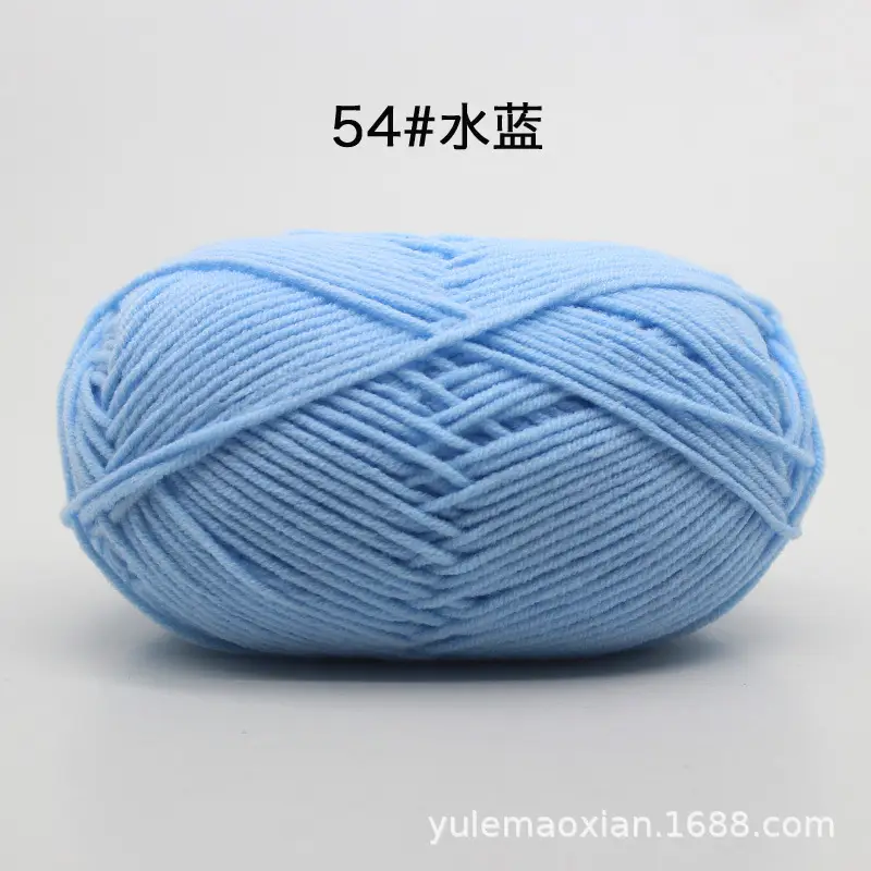 4-Ply Milk Cotton Yarn Medium-Thick Wool Yarn Ball Crochet Hook Shoe Doll Baby Sweater Knitting DIY Material Kit
