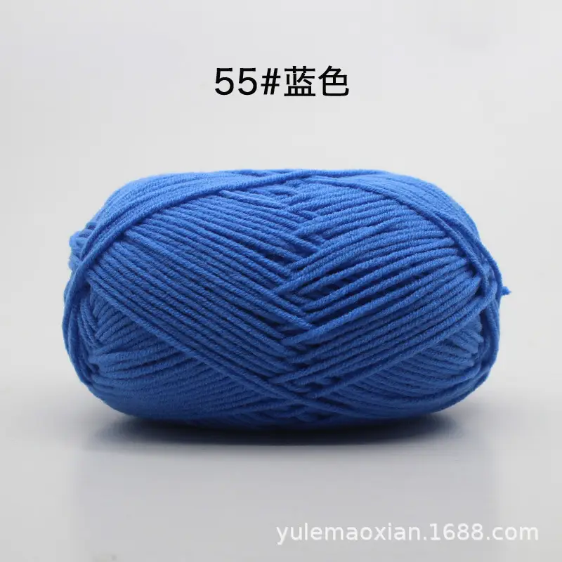 4-Ply Milk Cotton Yarn Medium-Thick Wool Yarn Ball Crochet Hook Shoe Doll Baby Sweater Knitting DIY Material Kit