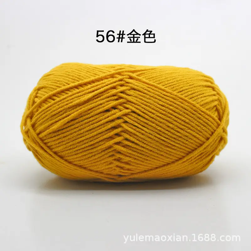 4-Ply Milk Cotton Yarn Medium-Thick Wool Yarn Ball Crochet Hook Shoe Doll Baby Sweater Knitting DIY Material Kit