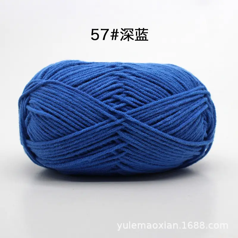 4-Ply Milk Cotton Yarn Medium-Thick Wool Yarn Ball Crochet Hook Shoe Doll Baby Sweater Knitting DIY Material Kit