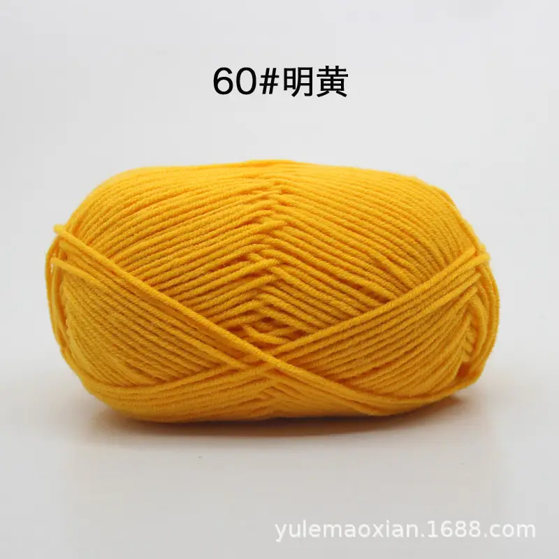 4-Ply Milk Cotton Yarn Medium-Thick Wool Yarn Ball Crochet Hook Shoe Doll Baby Sweater Knitting DIY Material Kit