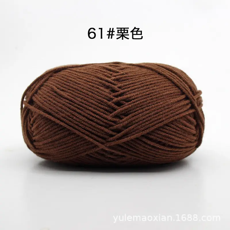 4-Ply Milk Cotton Yarn Medium-Thick Wool Yarn Ball Crochet Hook Shoe Doll Baby Sweater Knitting DIY Material Kit
