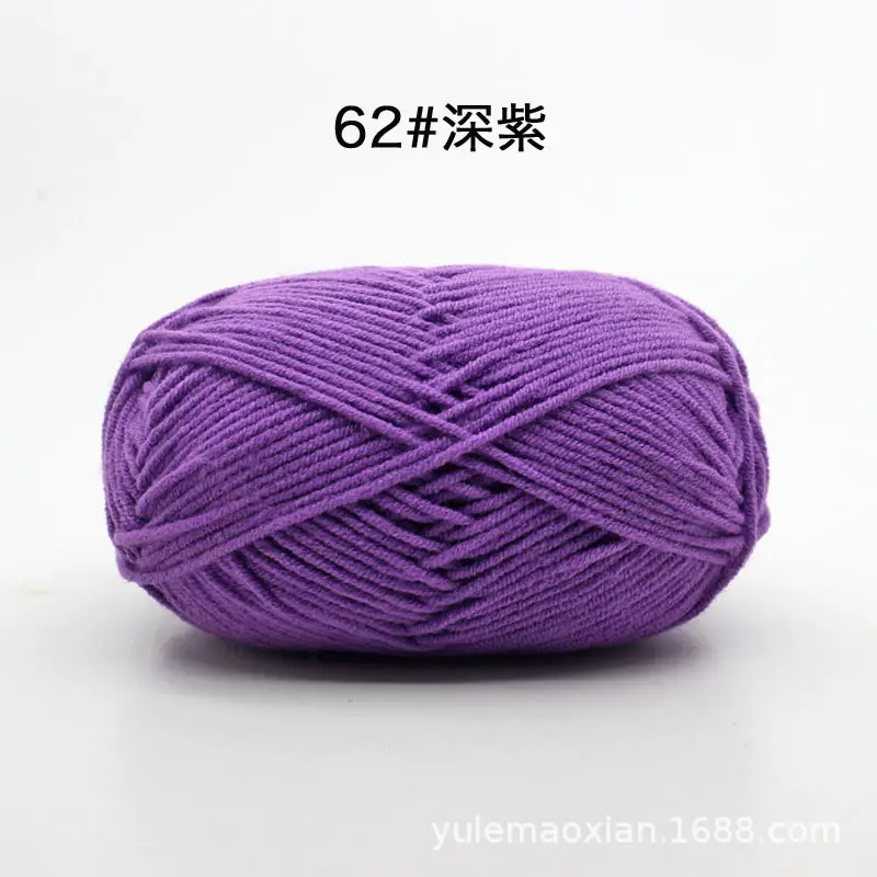 4-Ply Milk Cotton Yarn Medium-Thick Wool Yarn Ball Crochet Hook Shoe Doll Baby Sweater Knitting DIY Material Kit