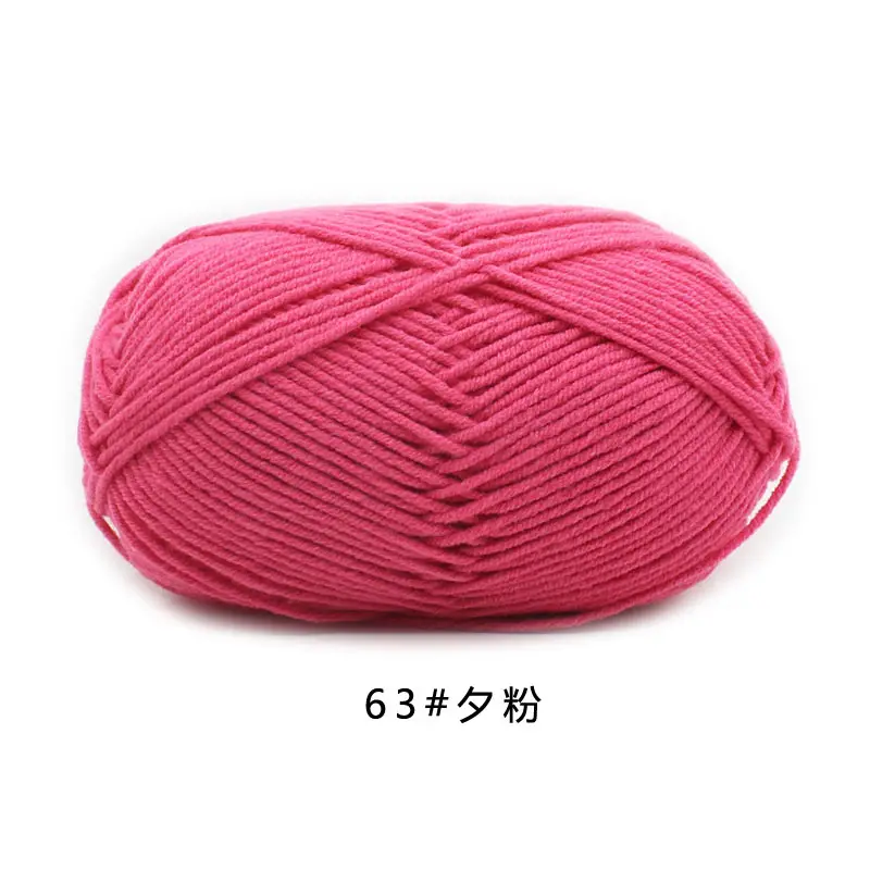 4-Ply Milk Cotton Yarn Medium-Thick Wool Yarn Ball Crochet Hook Shoe Doll Baby Sweater Knitting DIY Material Kit