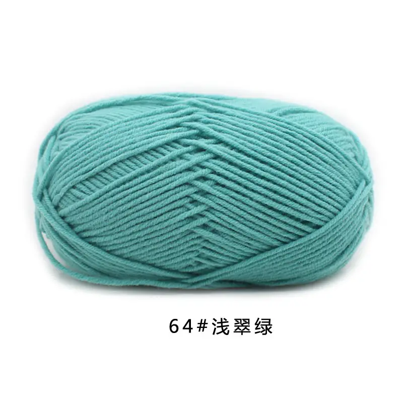 4-Ply Milk Cotton Yarn Medium-Thick Wool Yarn Ball Crochet Hook Shoe Doll Baby Sweater Knitting DIY Material Kit