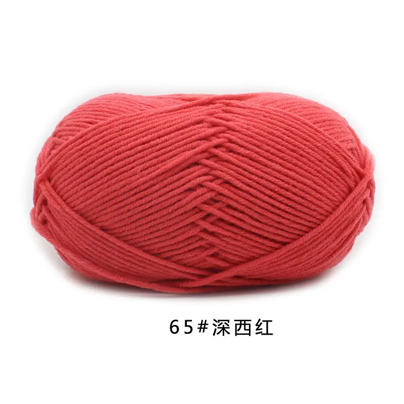 4-Ply Milk Cotton Yarn Medium-Thick Wool Yarn Ball Crochet Hook Shoe Doll Baby Sweater Knitting DIY Material Kit