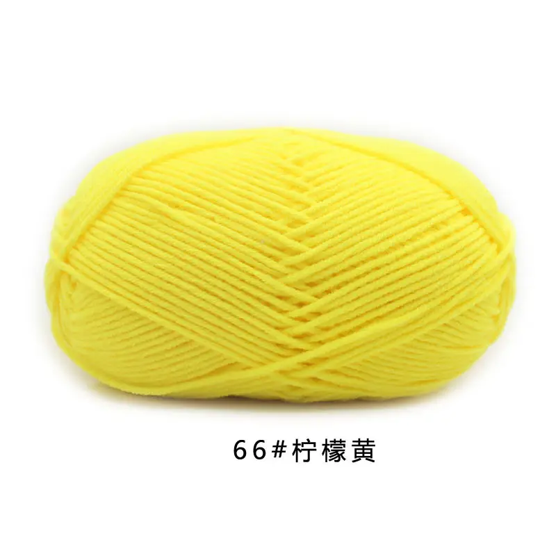 4-Ply Milk Cotton Yarn Medium-Thick Wool Yarn Ball Crochet Hook Shoe Doll Baby Sweater Knitting DIY Material Kit