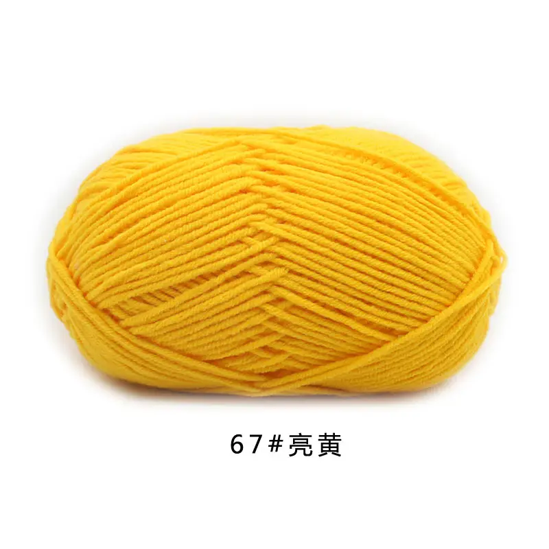 4-Ply Milk Cotton Yarn Medium-Thick Wool Yarn Ball Crochet Hook Shoe Doll Baby Sweater Knitting DIY Material Kit