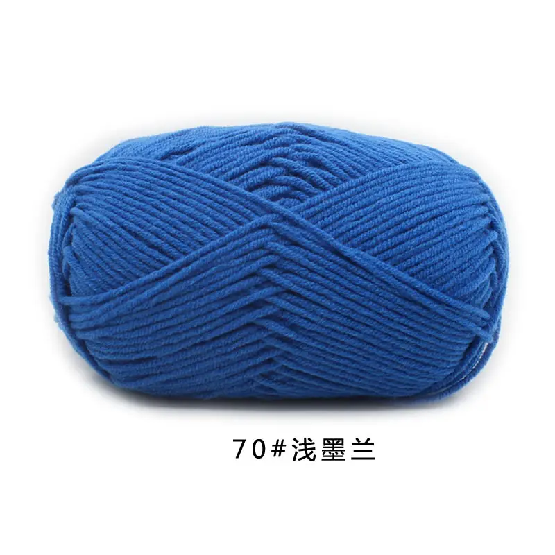4-Ply Milk Cotton Yarn Medium-Thick Wool Yarn Ball Crochet Hook Shoe Doll Baby Sweater Knitting DIY Material Kit