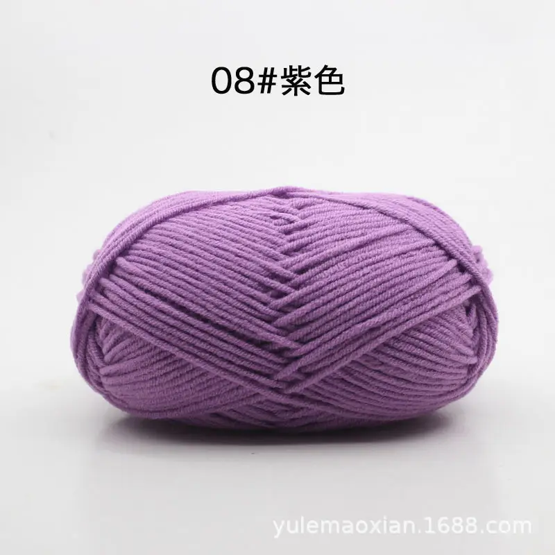 4-Ply Milk Cotton Yarn Medium-Thick Wool Yarn Ball Crochet Hook Shoe Doll Baby Sweater Knitting DIY Material Kit