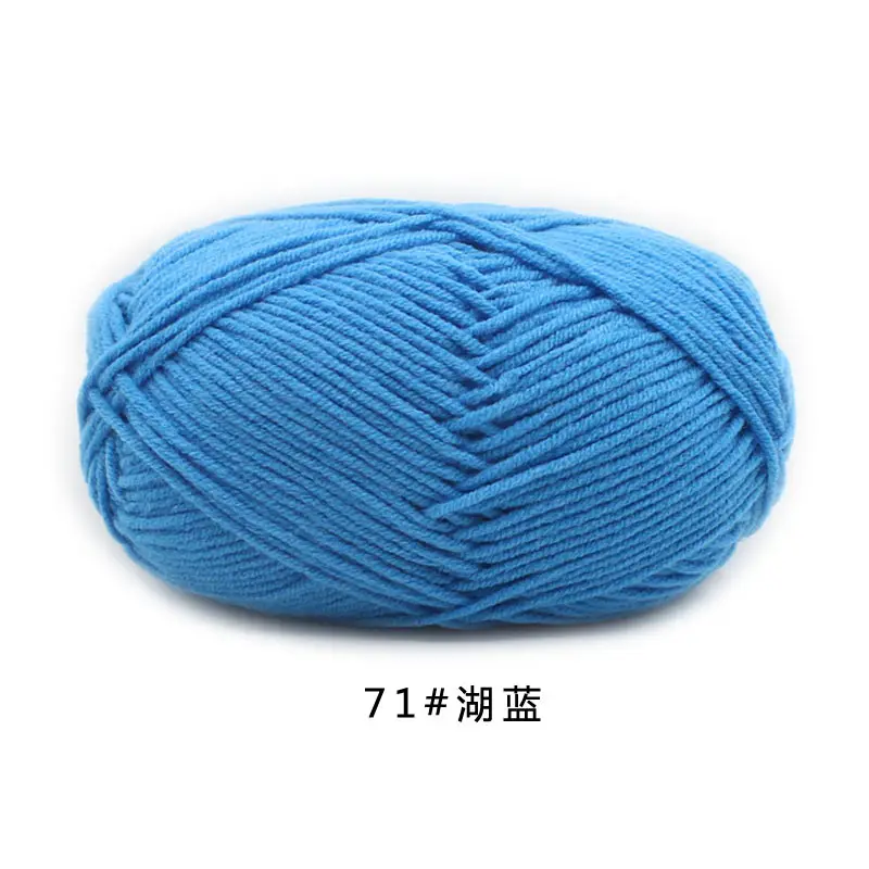 4-Ply Milk Cotton Yarn Medium-Thick Wool Yarn Ball Crochet Hook Shoe Doll Baby Sweater Knitting DIY Material Kit
