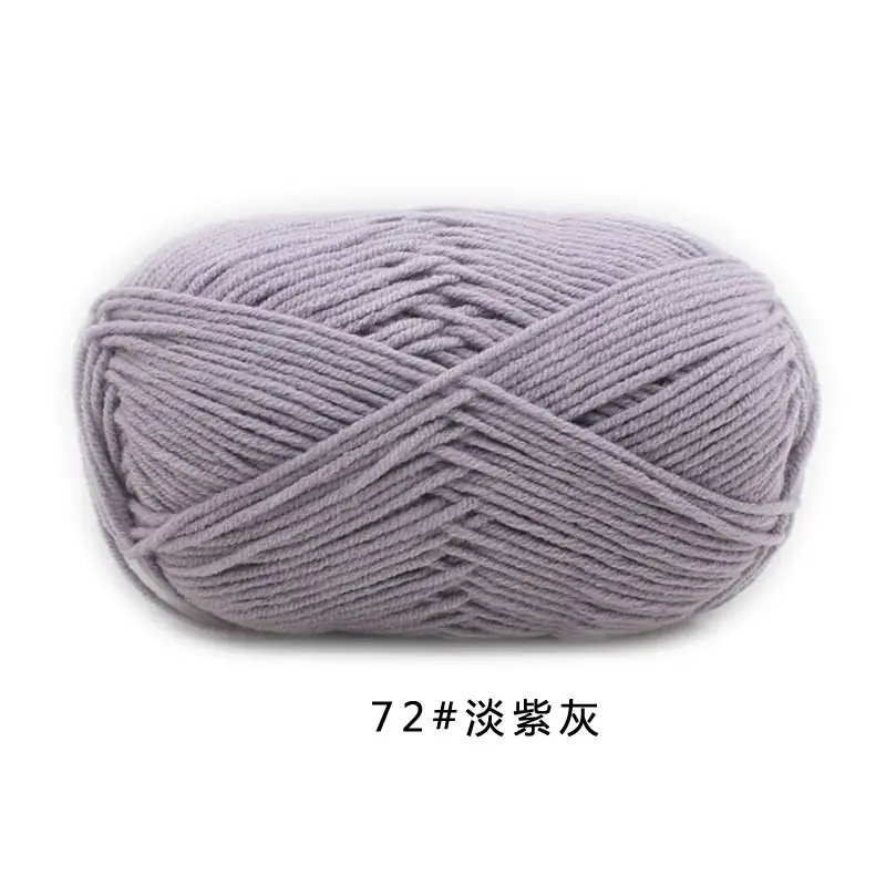 4-Ply Milk Cotton Yarn Medium-Thick Wool Yarn Ball Crochet Hook Shoe Doll Baby Sweater Knitting DIY Material Kit