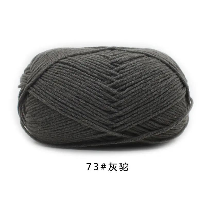 4-Ply Milk Cotton Yarn Medium-Thick Wool Yarn Ball Crochet Hook Shoe Doll Baby Sweater Knitting DIY Material Kit