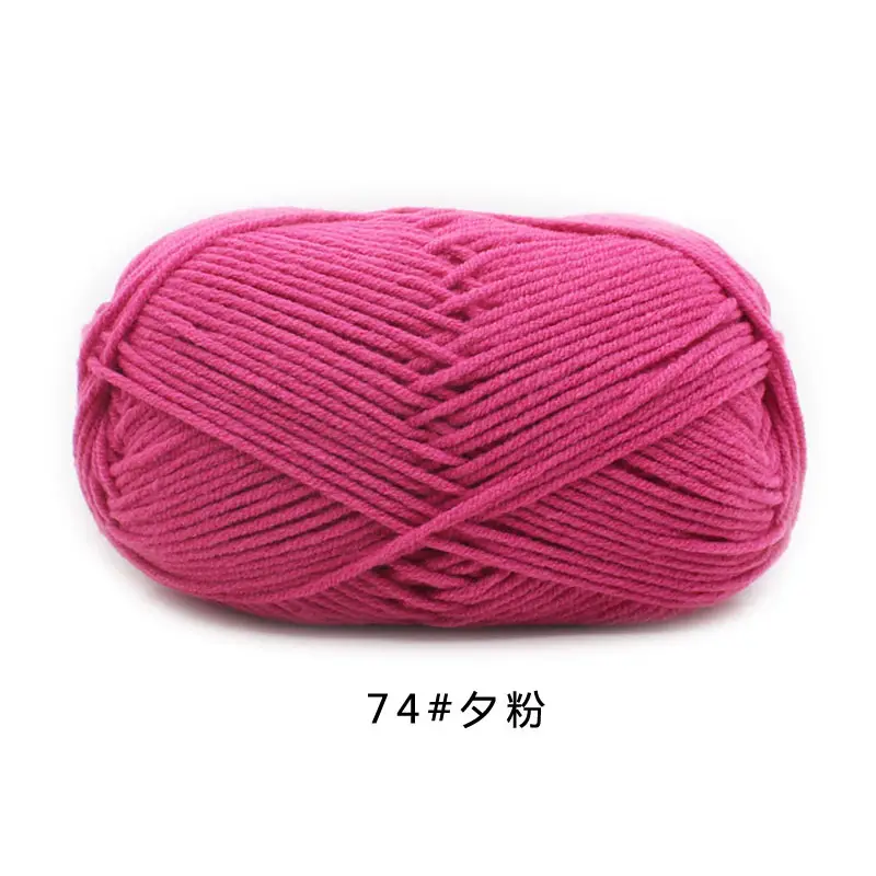 4-Ply Milk Cotton Yarn Medium-Thick Wool Yarn Ball Crochet Hook Shoe Doll Baby Sweater Knitting DIY Material Kit