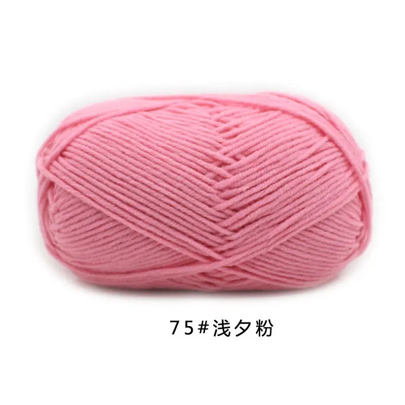 4-Ply Milk Cotton Yarn Medium-Thick Wool Yarn Ball Crochet Hook Shoe Doll Baby Sweater Knitting DIY Material Kit