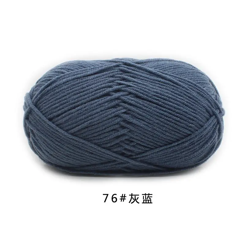 4-Ply Milk Cotton Yarn Medium-Thick Wool Yarn Ball Crochet Hook Shoe Doll Baby Sweater Knitting DIY Material Kit
