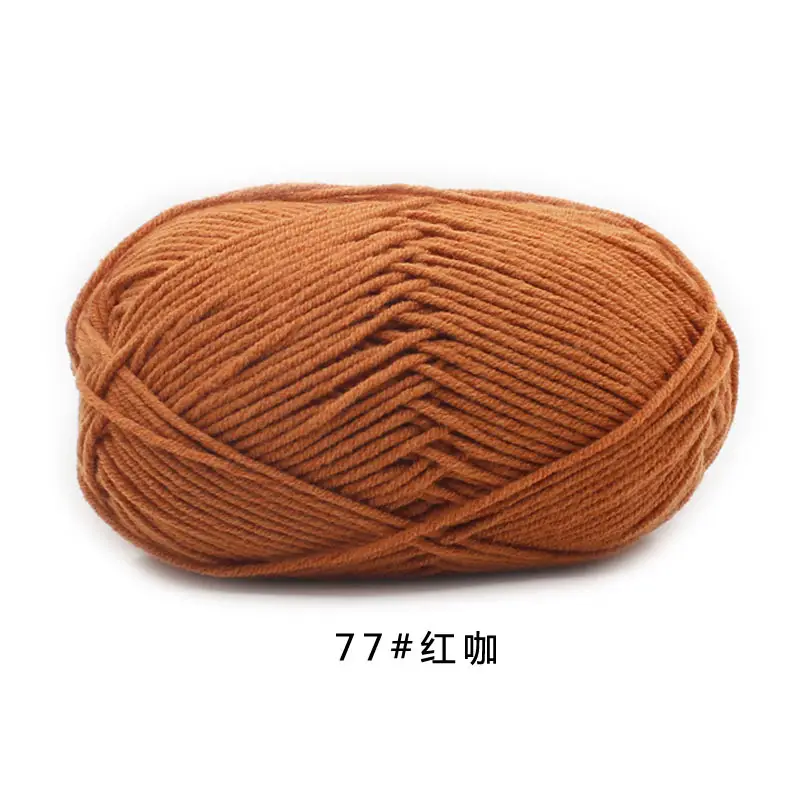 4-Ply Milk Cotton Yarn Medium-Thick Wool Yarn Ball Crochet Hook Shoe Doll Baby Sweater Knitting DIY Material Kit