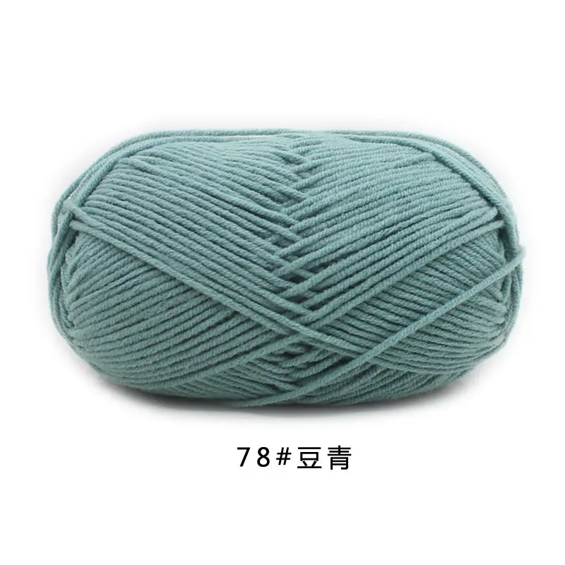 4-Ply Milk Cotton Yarn Medium-Thick Wool Yarn Ball Crochet Hook Shoe Doll Baby Sweater Knitting DIY Material Kit