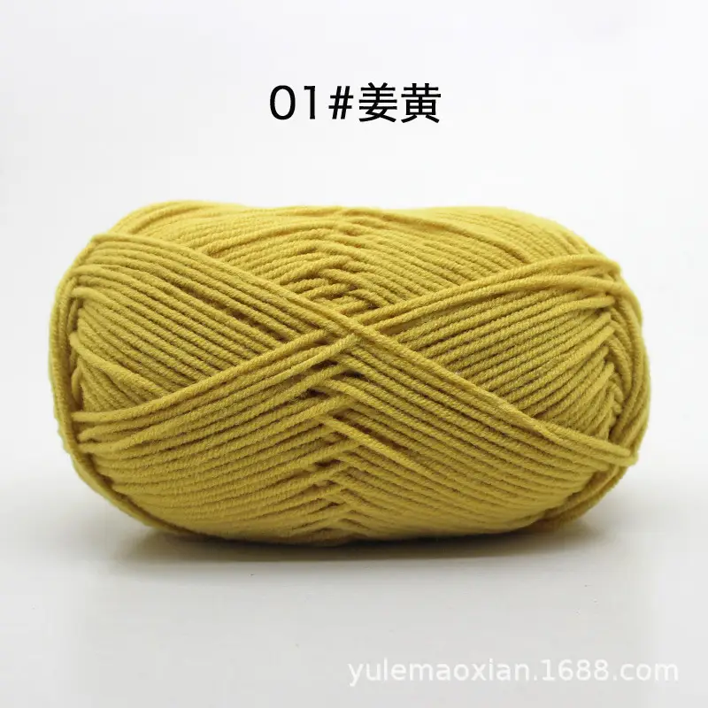 4-Ply Milk Cotton Yarn Medium-Thick Wool Yarn Ball Crochet Hook Shoe Doll Baby Sweater Knitting DIY Material Kit