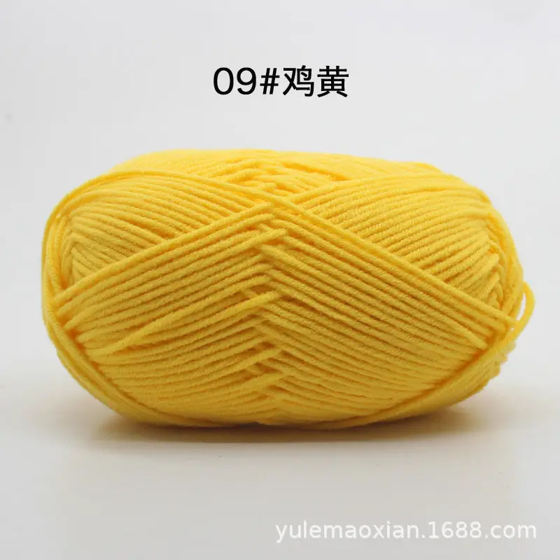 4-Ply Milk Cotton Yarn Medium-Thick Wool Yarn Ball Crochet Hook Shoe Doll Baby Sweater Knitting DIY Material Kit