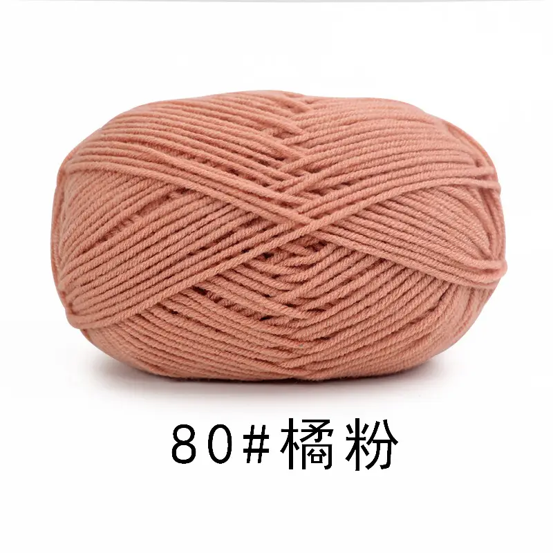 4-Ply Milk Cotton Yarn Medium-Thick Wool Yarn Ball Crochet Hook Shoe Doll Baby Sweater Knitting DIY Material Kit