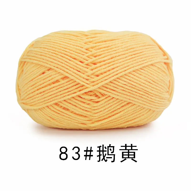4-Ply Milk Cotton Yarn Medium-Thick Wool Yarn Ball Crochet Hook Shoe Doll Baby Sweater Knitting DIY Material Kit