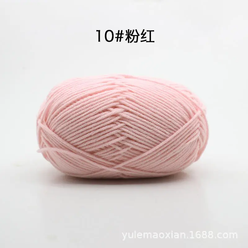 4-Ply Milk Cotton Yarn Medium-Thick Wool Yarn Ball Crochet Hook Shoe Doll Baby Sweater Knitting DIY Material Kit