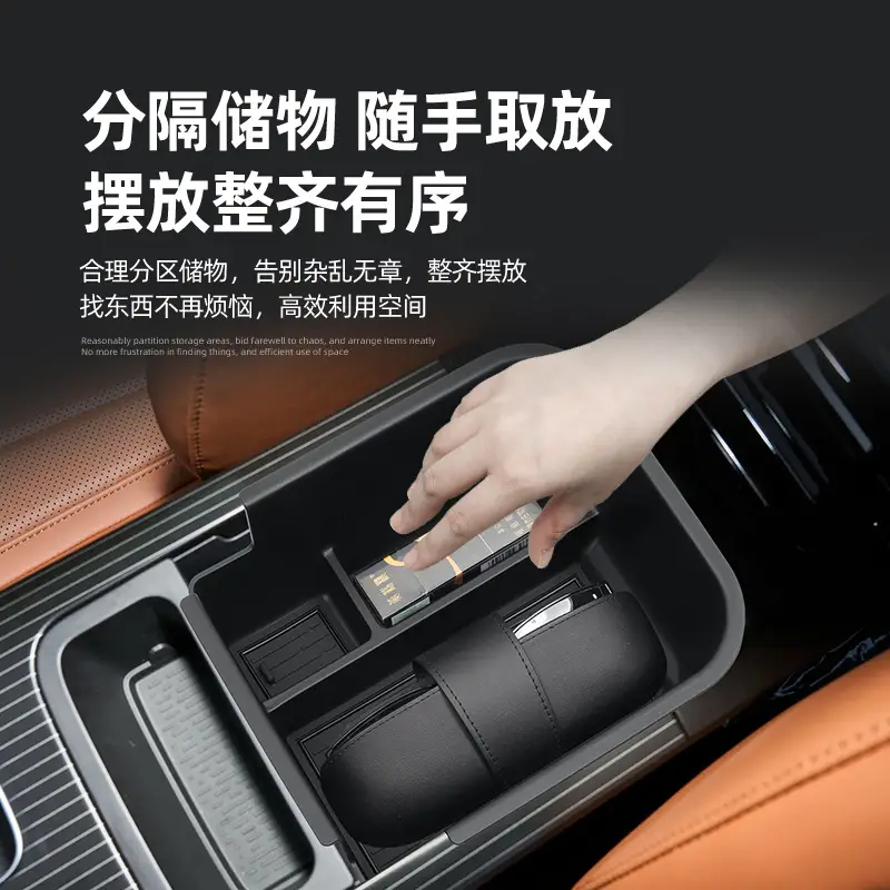 Suitable for 26 Models of Tiggo 8 Armrest Box Storage Compartment, Car Interior Special Accessories Modification Parts