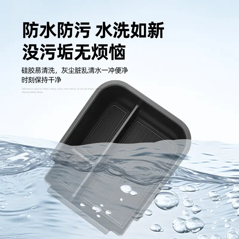 Suitable for 26 Models of Tiggo 8 Armrest Box Storage Compartment, Car Interior Special Accessories Modification Parts