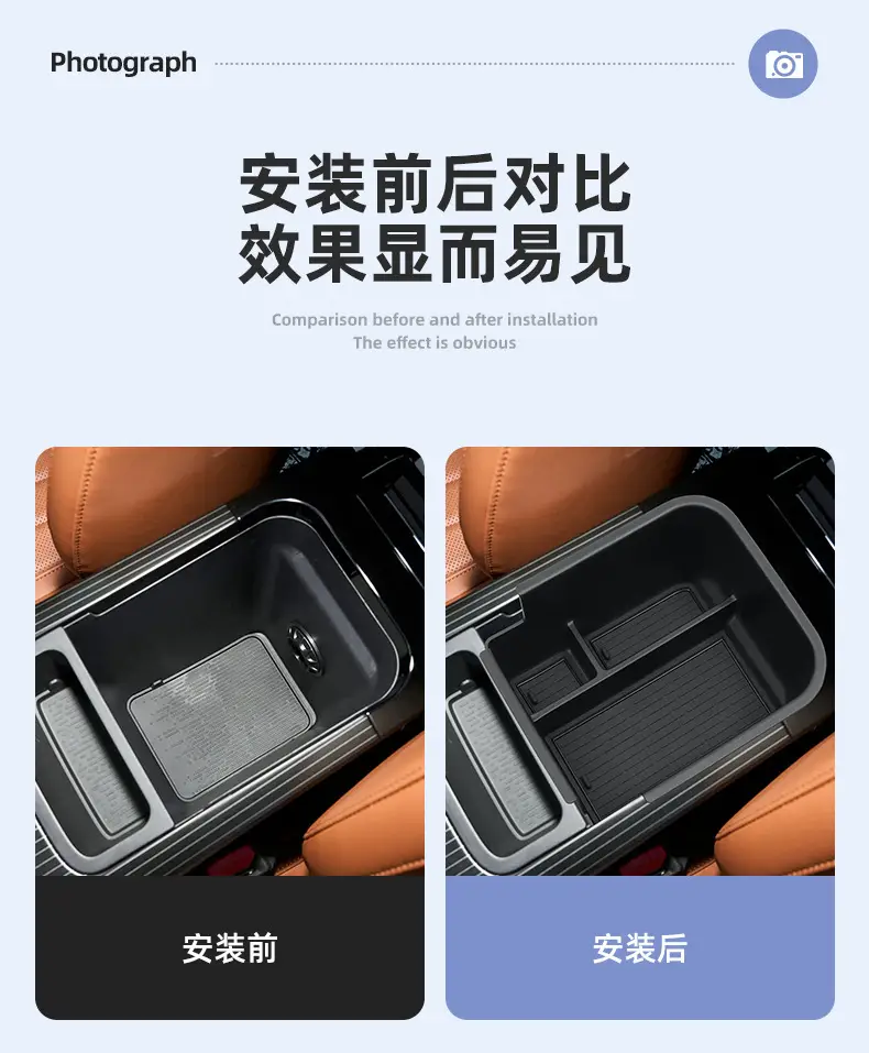 Suitable for 26 Models of Tiggo 8 Armrest Box Storage Compartment, Car Interior Special Accessories Modification Parts — feature 2