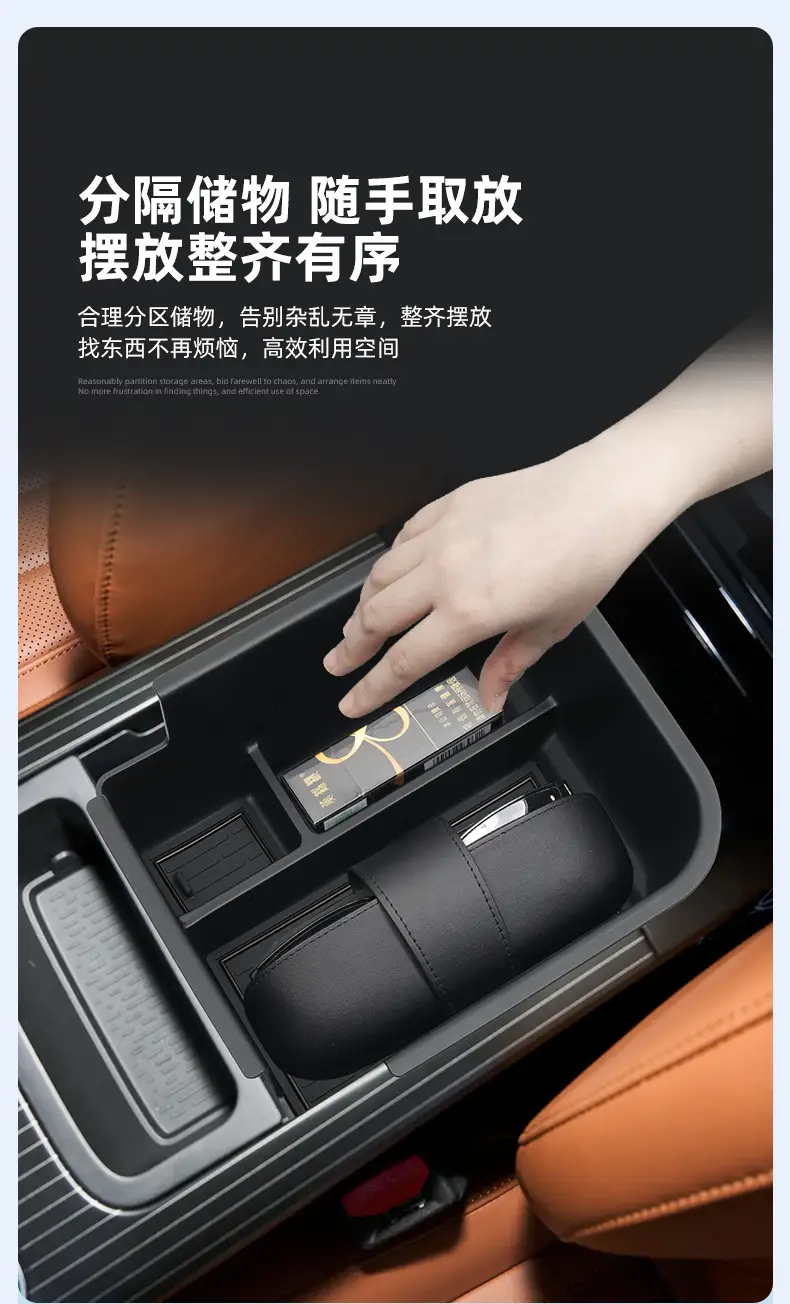 Suitable for 26 Models of Tiggo 8 Armrest Box Storage Compartment, Car Interior Special Accessories Modification Parts — feature 6