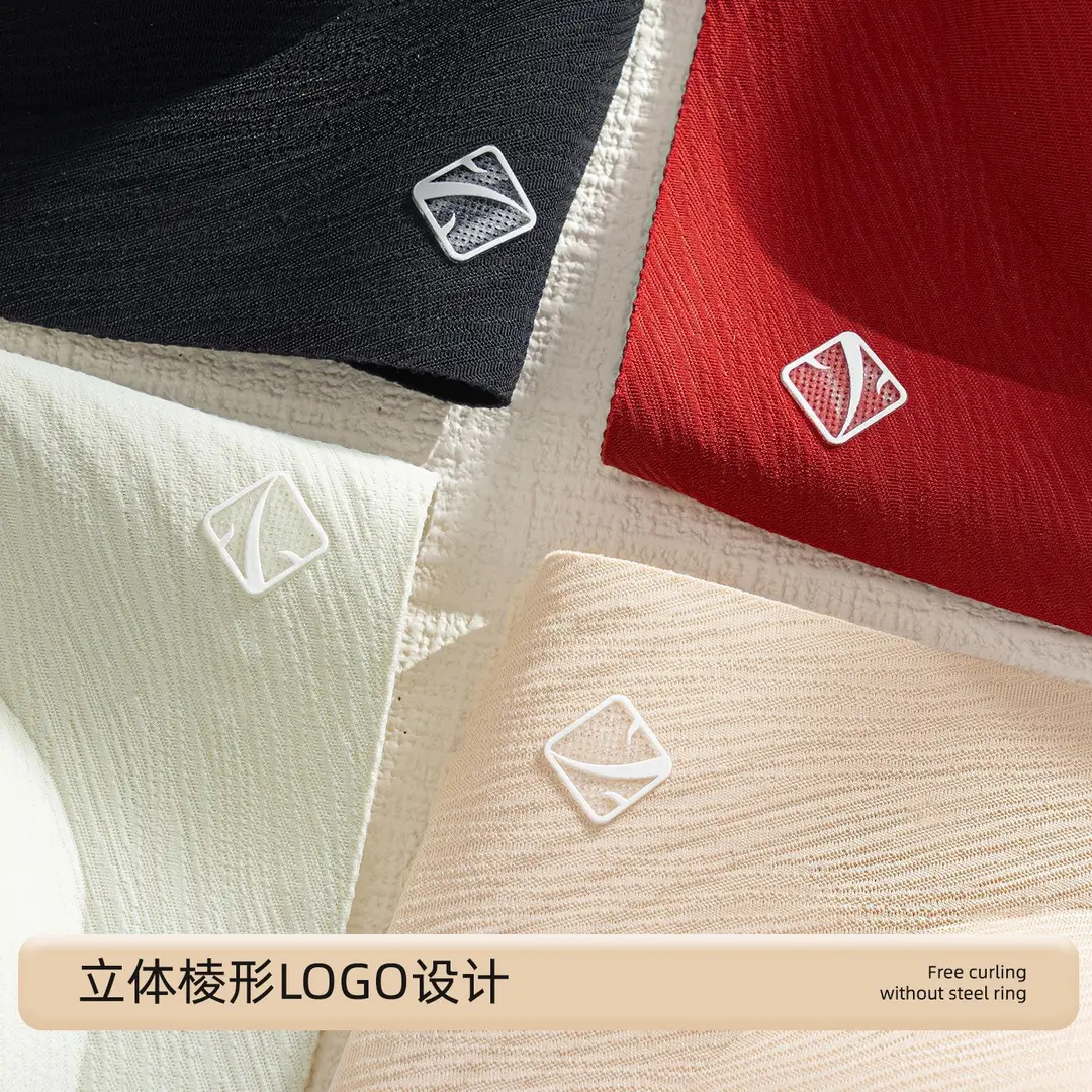 2026 New Style Seamless Underwear for Women with Soft Support, Anti-Sagging, Fixed Cup, Soft and Comfortable Push-Up Bra