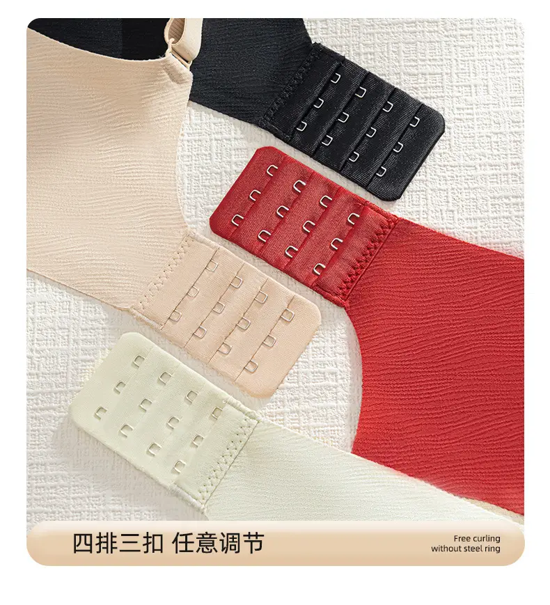 2026 New Style Seamless Underwear for Women with Soft Support, Anti-Sagging, Fixed Cup, Soft and Comfortable Push-Up Bra — feature 16