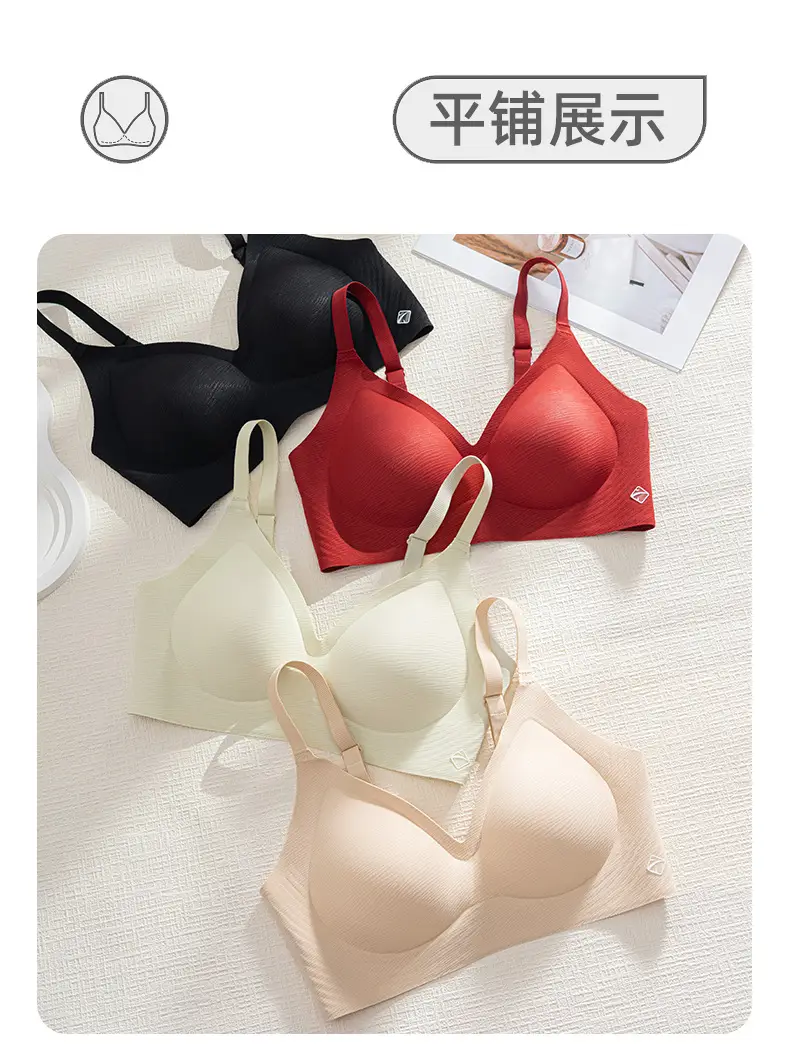 2026 New Style Seamless Underwear for Women with Soft Support, Anti-Sagging, Fixed Cup, Soft and Comfortable Push-Up Bra — feature 17
