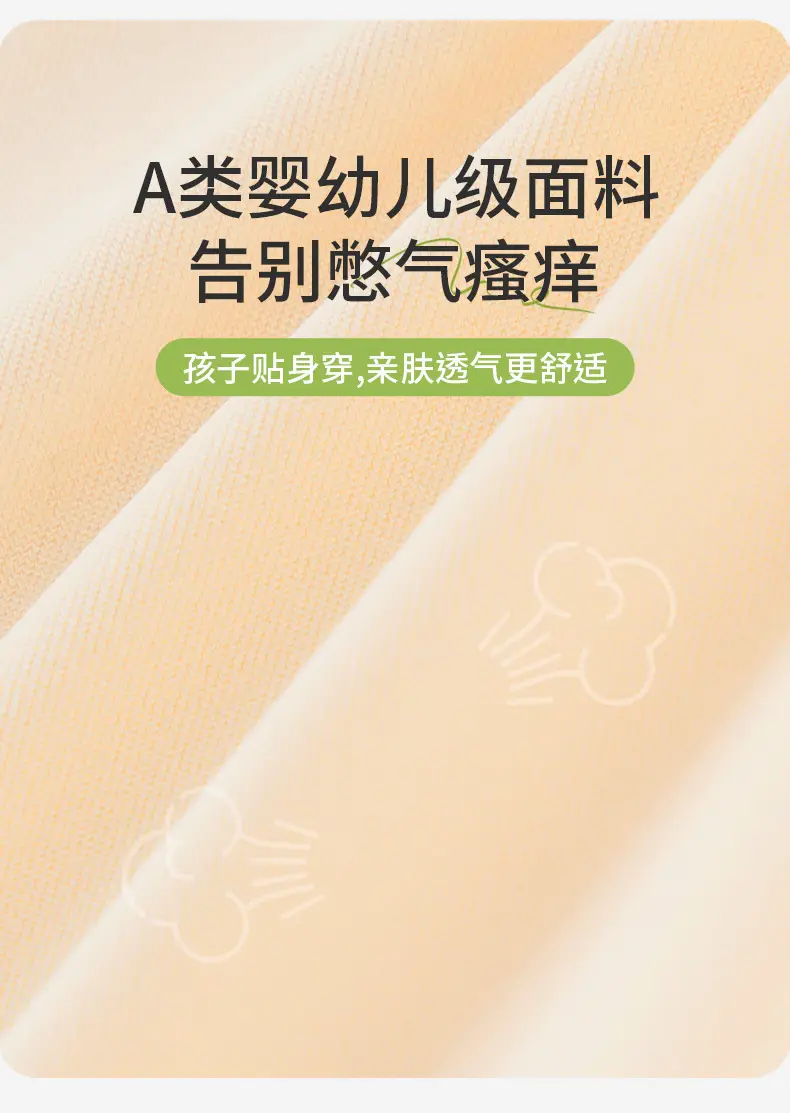 Girls' Bra with Fixed Cups for Middle School Students, Girls' Underwear for the Second and Third Stages of Development, Sports Shock-Proof Vest — feature 13