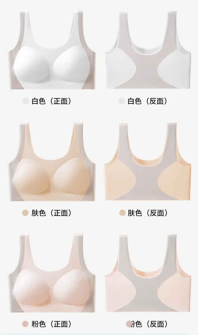 Girls' Bra with Fixed Cups for Middle School Students, Girls' Underwear for the Second and Third Stages of Development, Sports Shock-Proof Vest — feature 17