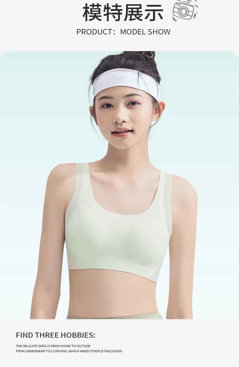 Girls' Bra with Fixed Cups for Middle School Students, Girls' Underwear for the Second and Third Stages of Development, Sports Shock-Proof Vest — feature 20