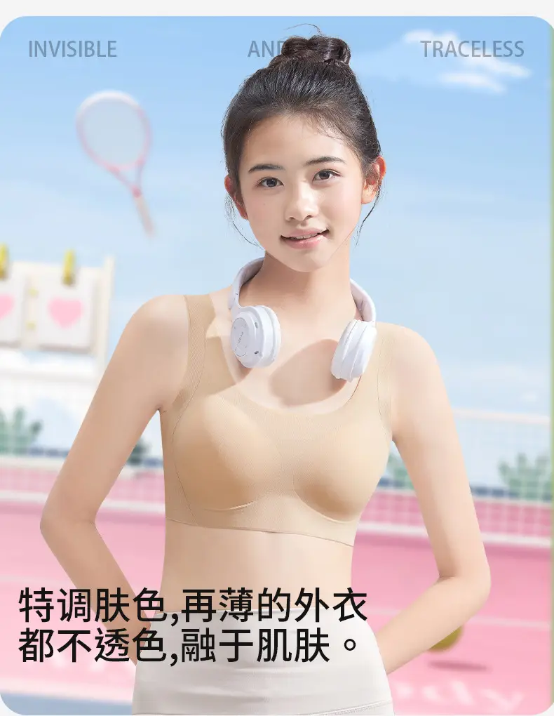 Girls' Bra with Fixed Cups for Middle School Students, Girls' Underwear for the Second and Third Stages of Development, Sports Shock-Proof Vest — feature 7