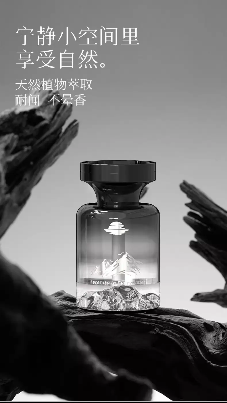 Xuyue Car Fragrance New Model Men's Car Perfume Long-Lasting Scent for In-Car Use High-End Odor Removal — feature 1
