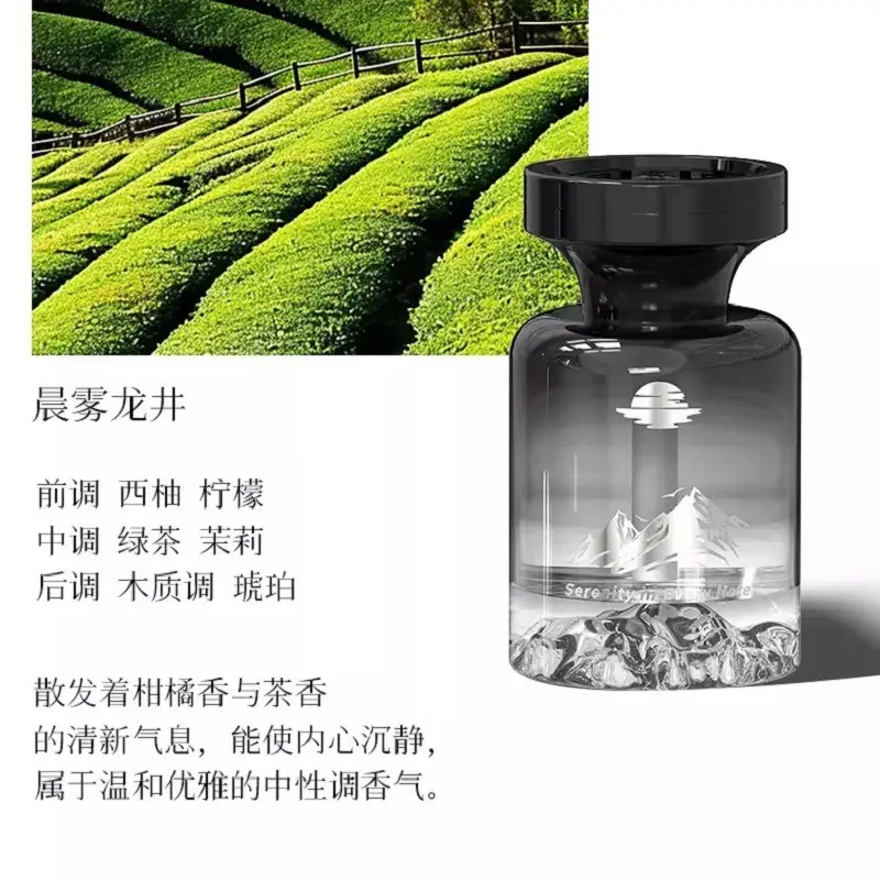 Xuyue Car Fragrance New Model Men's Car Perfume Long-Lasting Scent for In-Car Use High-End Odor Removal — feature 10