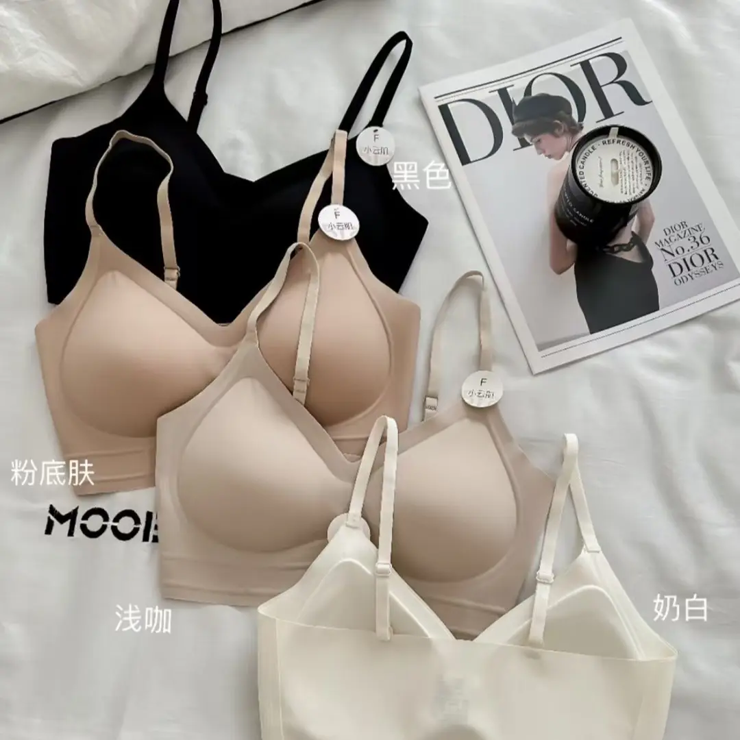 New Lightweight Breathable Invisible Foundation Liquid, Seamless Soft Support Bra, Women's Push-Up Wrap-Around Vest, Ladies' Xiaoyunji