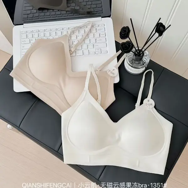 New Lightweight Breathable Invisible Foundation Liquid, Seamless Soft Support Bra, Women's Push-Up Wrap-Around Vest, Ladies' Xiaoyunji