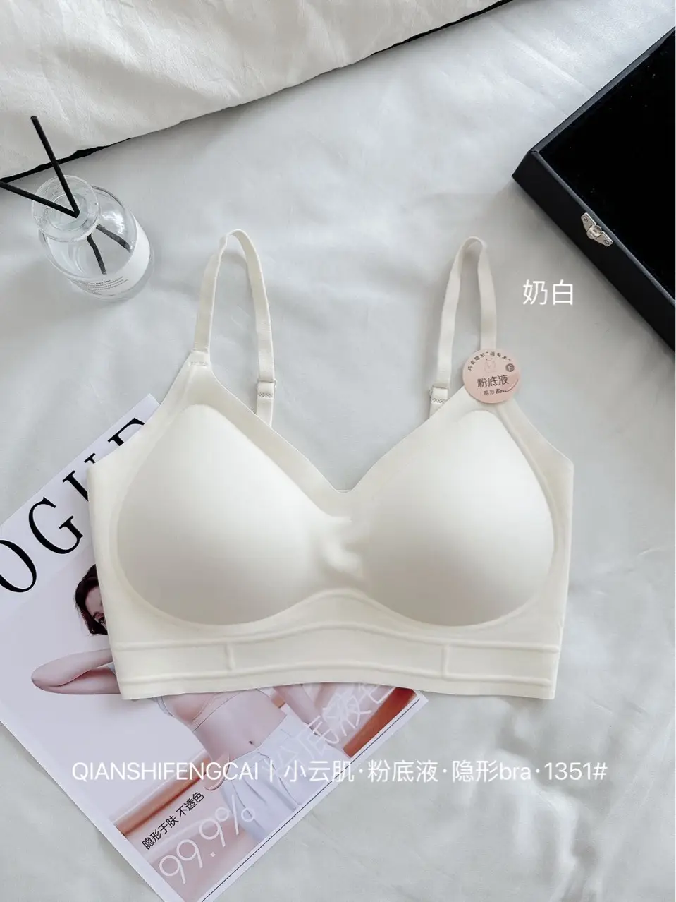 New Lightweight Breathable Invisible Foundation Liquid, Seamless Soft Support Bra, Women's Push-Up Wrap-Around Vest, Ladies' Xiaoyunji