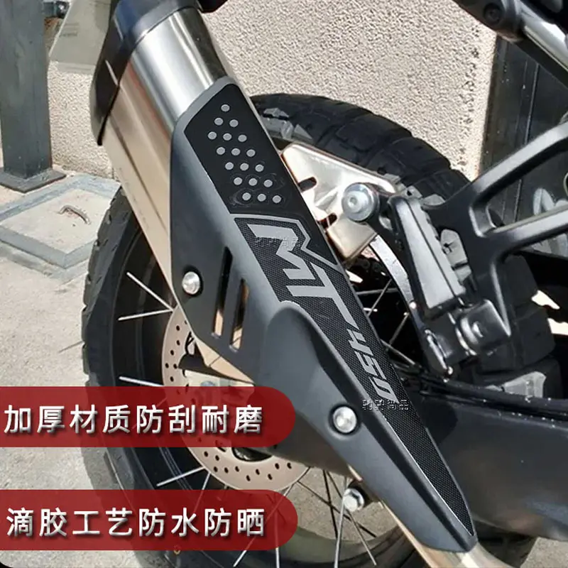 Suitable for Chunfeng 450Mt Motorcycle Stickers, Made of Adhesive Material, Scratch-Resistant, Wear-Resistant, Waterproof, Sun-Proof, Motorcycle Modification Accessories - Image 15