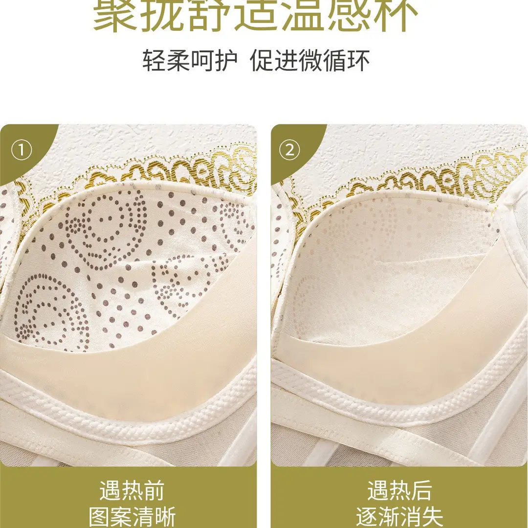 Adjustable Bra for Women with Small Busts, Enhancing and Shaping, Anti-Sagging, Six-Row Hook French Style Bra